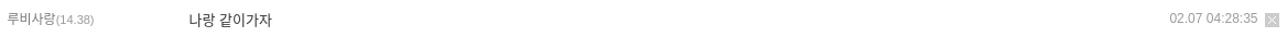 2815868.png
