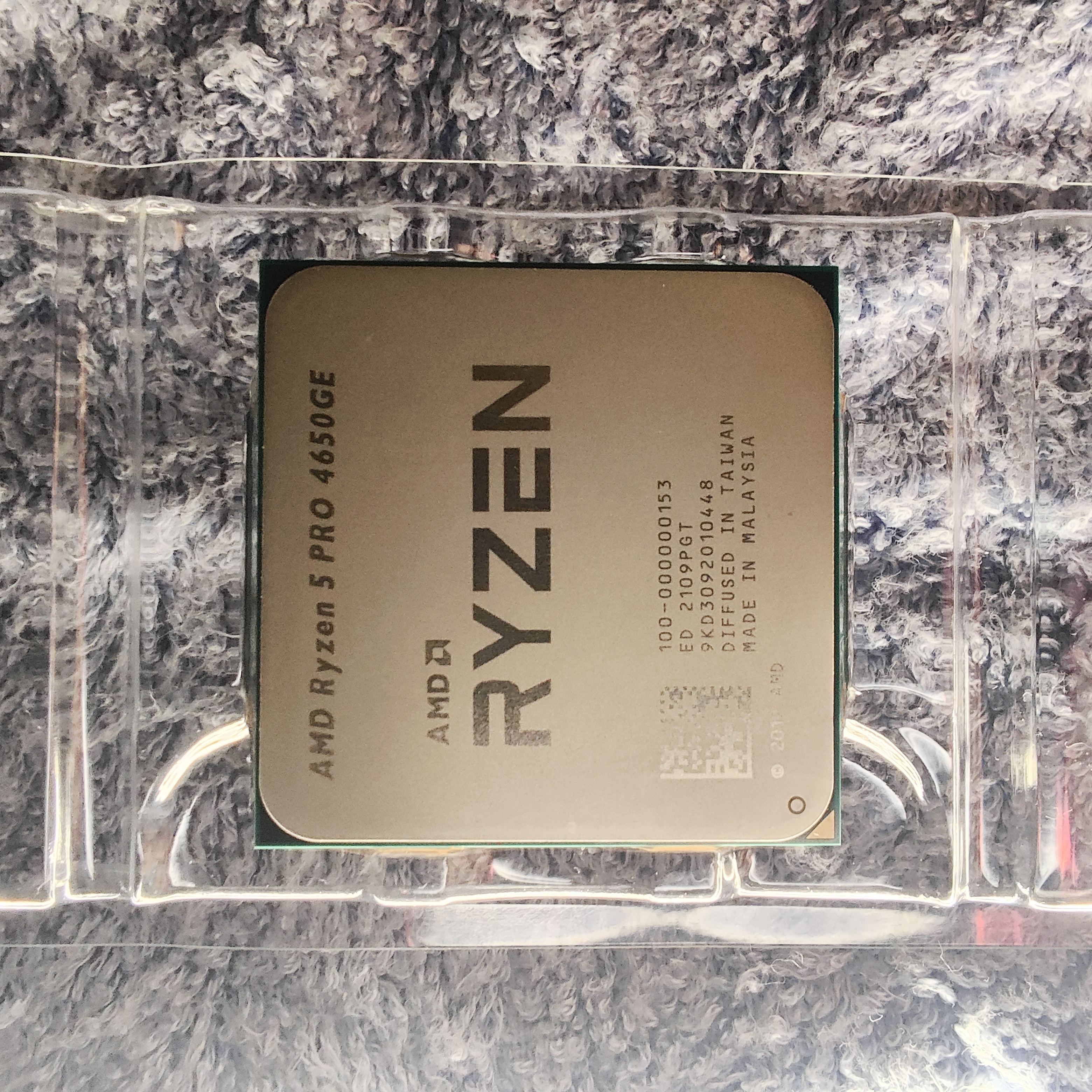 amd-ryzen-5-pro-4650ge.png